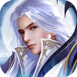 天剑御心手游修改版 Logo